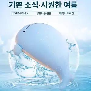 픽스온 냉감인형 쿨인형 대형오리인형