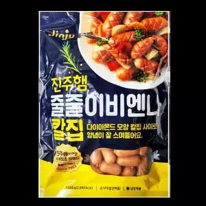 진주햄 줄줄이 칼집 비엔나 1kg/냉장 국산돼지고기 도시락 반찬 소세지야채볶음 -아이스팩+보냉팩포장발송