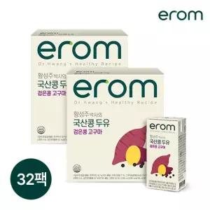 맛있는家 이롬 황성주 박사의 검은콩고구마 두유 32팩[190ml x 32팩] 2026.08.19)