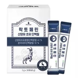 하이헬스 락토페린 성장 단백질 30포 1박스 산초틴