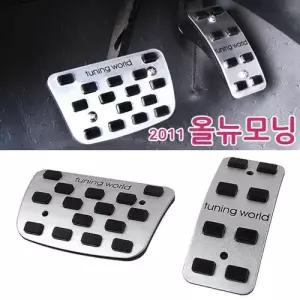 자동차 튜닝페달 2011 올뉴모닝 2P 스포츠페달 고무패드 인테리어 WFMQFOV