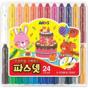 색깔크레파스 크레파스 24색 크레용 그림 색칠 미술 놀이 공부