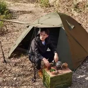 1인용 초경량 백패킹 텐트 2인용 백패킹 텐트 듀랄루민 솔로 경량 WFOB5LF