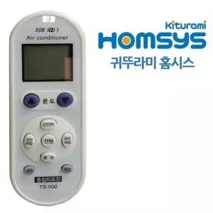 만능 냉난방기 수동 다와 에어컨리모컨 홈시스 WFN1BKY