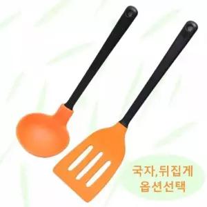 국자 미니국자 미니 실리콘 스텐 귀여운 뒤집게 바가지