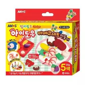 컬러점토 놀이 세트 아모스 바베큐만들기 미술 점토