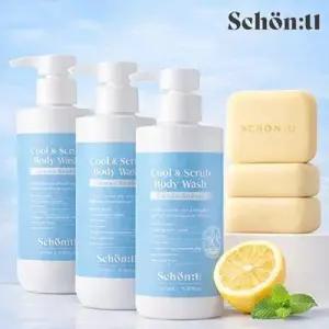 (?유) 쿨 앤 스크럽 바디워시(500g)+쿨링 WFOAIRG