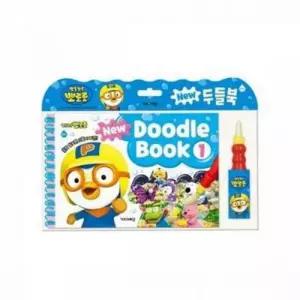 아동물감놀이 물감 유아용 도구 아동 어린이 놀이 미술 어린이용