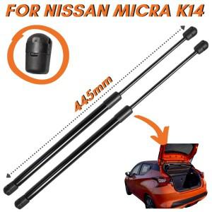 Qty(2) Nissan Micra K14 Hatchback 2016-2022 용 트렁크 스트럿츠 후면 테일 게이트 부츠 가스 스프링 리