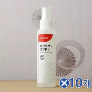 보드청소 전용 화이트보드전용 칠판 청소 보호 코팅 보드 화이트 WFOBLGB