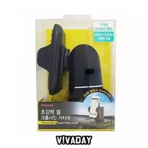 차량용 스마트폰 거치대 핸드폰 샤인 휴대 핸드 받침대 스마트 WFOC8O1