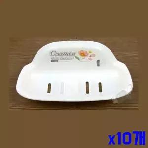 플라워 벽걸이 비누대 중 x10개 비누곽 비누거치대