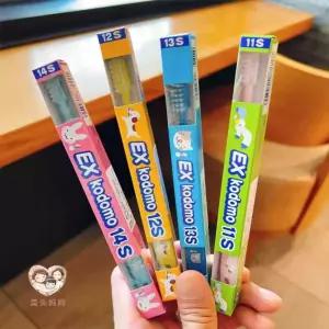 코도모 칫솔 초등용 치과용 어린이 단단 유아
