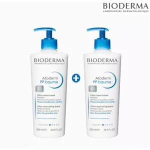 (무배)바이오더마 아토덤 PP 밤 500ml+pp밤 500ml
