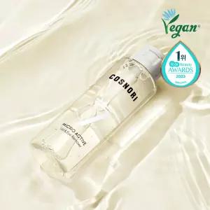 코스노리 마이크로 액티브 비건 립앤아이 리무버 100ml