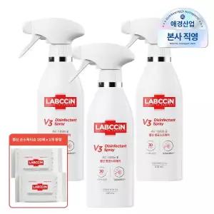 랩신 항균 스프레이 410ml X 3개 랩신 손소독티슈 20매 2개 증정