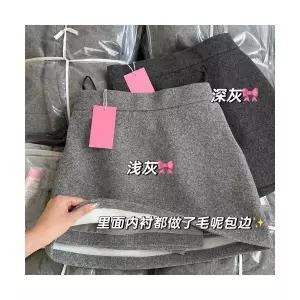 엘럽 여성용 정장 스커트 그레이 모직 봄가을 A라인 힙업 박템3