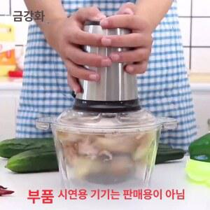 마늘 탈피기 가정용 기계 마늘까는