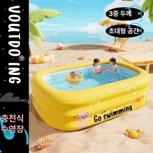 픽앤고 물놀이장 1인수영장 야외수영장 접이식수영장 물놀이풀장 에어풀장 미니풀장