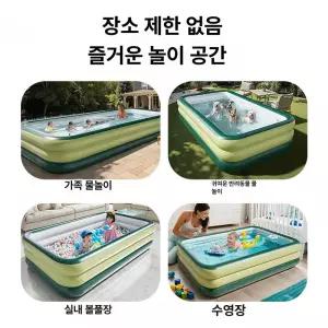 픽앤고 물놀이장 1인수영장 야외수영장 미니수영장 물놀이풀장 미니풀장