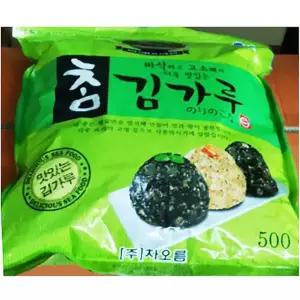 차오름 김가루 500g 8개 조미 밥 비빔 반찬 고소한