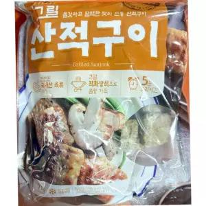 굿프랜즈 그릴 산적 구이 20g 50입 1kg 냉동 안주 간식