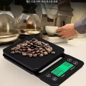 픽앤고 부쿠저울 전자저울 주방전자저울 가정용저울 커피저울 정밀저울