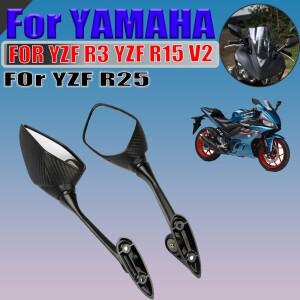 야마하 YZF R3 YZF R15 V2 YZF R25 오토바이 액세서리 후방 미러 전면 고정 전화 거치대 후방 고정 홀더