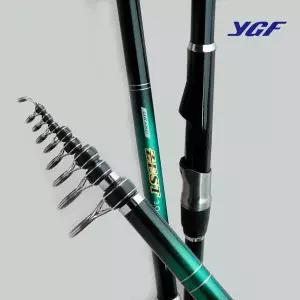 [영규산업]YGF 그랜드제스트 1호 1.75호 2.25호 3호 5호 바다 양어장 갯바위 찌낚시 원투 서프 낚시대