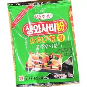 우리승진식품 맷돌표 생와사비 고추냉이분 200g 와사비소스 초밥재료