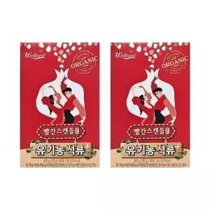 빨간스캔들 RED 석류 20g x 10포 2박스 HIS