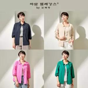 [마담엘레강스] 클레어 셔츠 2종 KYU2BL0203