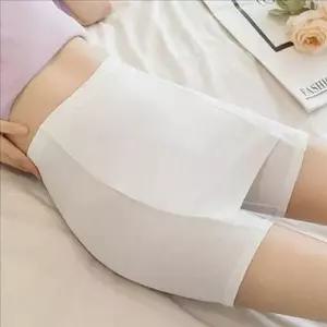 y존 여성 속바지 치마 여자 속바지 3부 데일리 면 스판 WFNXMGG