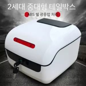 배달가방 기존 바구니 트렁크 자전거 수납 차종에만 킥보드 전기 박스 배달백 진열대 하드케이스 비고 1 적용한다 짐받이 24인치 1 비고 기존 진열대 차종에만 적용한다