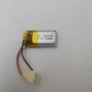 3.7V 2선 401220 041220 보호 보드가 있는 리튬, 블루투스 MP4에 사용됨