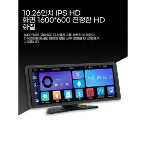 오토 10인치 매립 네비게이션 스포츠 르노 투리스모 티맵 1 USB 전원 공급？？ 카플레이/ 안드 오토