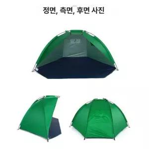 픽노바 우산텐트 접이식 방수 파라솔 바람막이 바다