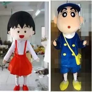 가족 엄마 아빠 인형탈 사람 캐릭터 파티 커플 공연