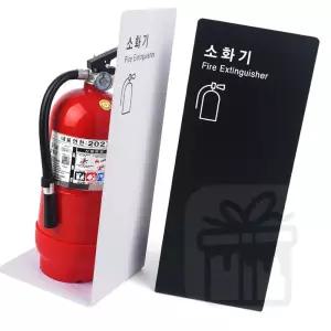 디자인 소화기 커버 포맥스 미니멀인테리어 소화기거치대