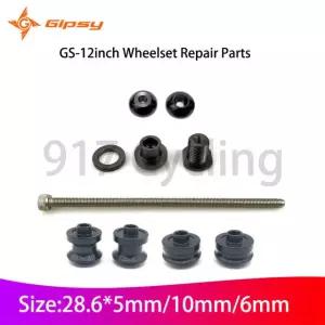 GIPSY 휠셋 수리 부품 나사 캡 95 카본 푸시 엔드 휠 바이크 STR 허브 2 인치 STR to 95mm