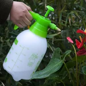 2L 대용량 조절식 분무기 정원 세차용 식물 노즐 공기압 물뿌리개 G2039A G en