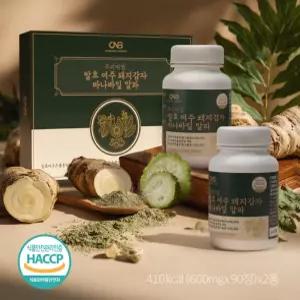 프리미엄 발효 여주 돼지감자 바나바잎 효능 알파 식약처 식약청 HACCP 인증제품 90정 x 2통 ( 3개월분 )