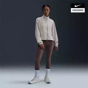 여성 나이키 원 릴랙스드 드라이 핏 재킷 HV5010-104