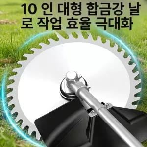 탱코마켓 중고예초기 엔진잔디깍기