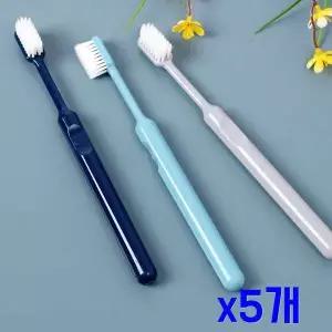 [하프클럽/알티피아]TBZ 미세모 틈새양치 칫솔 3p세트(모란디컬러) x5개