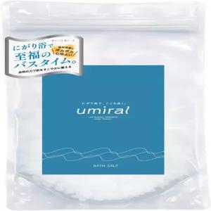 목욕 소금 세제 땀 시험용 74온스 20g 약 2주 공급 우미랄 무향 최고 점유율 제조업체 가벼운 숟가락 포함
