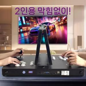 휴대용 오락실 게임기 레트로 조이박스 옛날 가정용