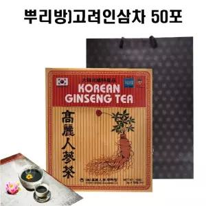(도매특가) [뿌리방] 고려 인삼차 50포+ 쇼핑백