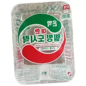 은박 일회용 도시락 용기 10p 사각 간이 위생 포장 용기 캠핑 야외 소풍