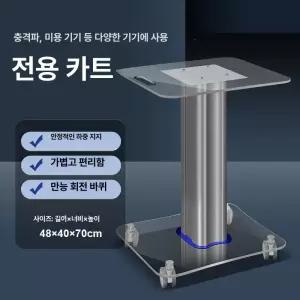 미용 카트 미용기기 진료소 병원용 서랍 치과용 에스테틱
